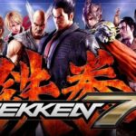 Tekken 7