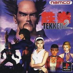 Tekken 4 APK logo