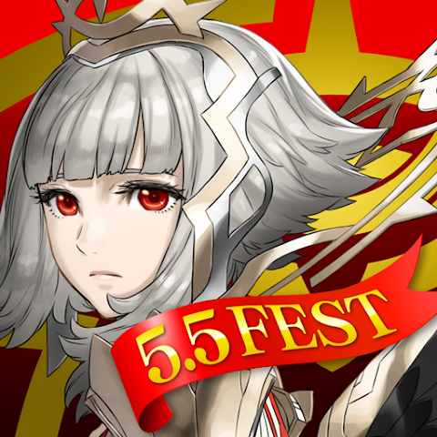 Fire Emblem Heroes logo