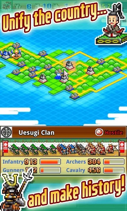 Ninja Village