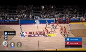 NBA 2K24 screenshot