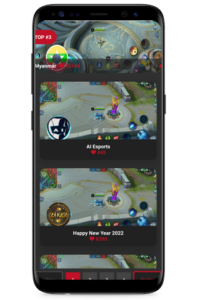 Ata screenshot