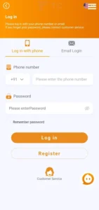 Tc Lottery screenshot
