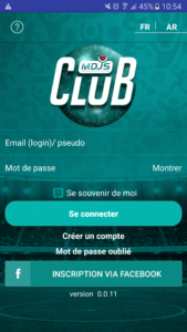 Club MDJS screenshot