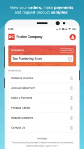 Re­xine screenshot