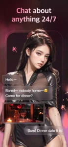 Rosychat screenshot