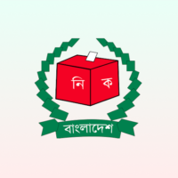 Smart Election Management BD