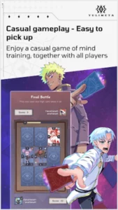 Yuliverse screenshot