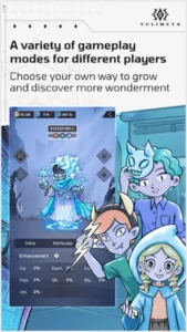 Yuliverse screenshot