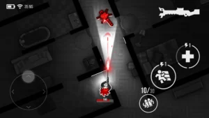 Bullet Echo screenshot