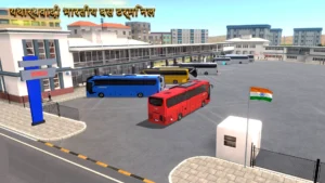 Bus Simulator Ultimate India screenshot