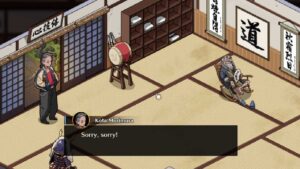 Self Defense Dojo screenshot