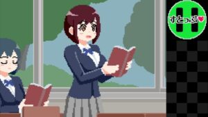 Time Stop School screenshot