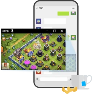 X8 Sandbox screenshot