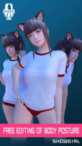 ShowGirl screenshot