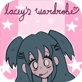 Lacey's Wardrobe logo