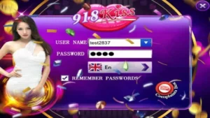 918Kiss screenshot