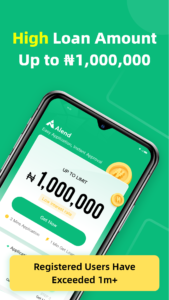 Alend Loan screenshot