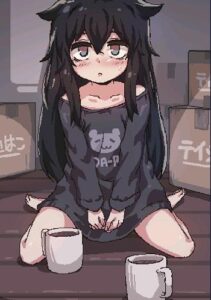 Lonely Girl screenshot