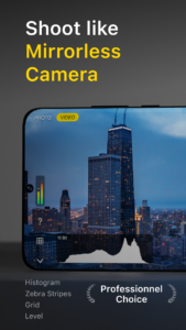 Varlens screenshot