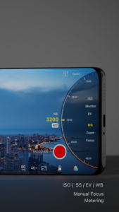 Varlens screenshot