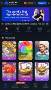 58Win screenshot