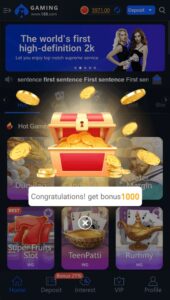 58Win screenshot