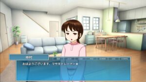 Miko Chan Training screenshot