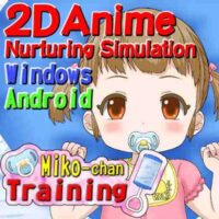 Miko Chan Training