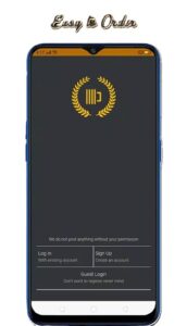 RBI Exchange screenshot
