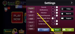 Teen Patti Gold screenshot