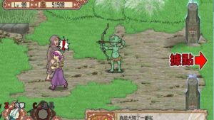 Goblin Walker screenshot