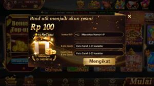 8055 screenshot