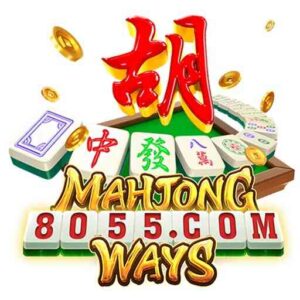 8055 logo