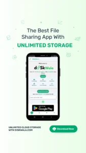 DiskWala screenshot