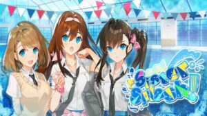 Sister Aya screenshot