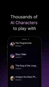 Status AI screenshot
