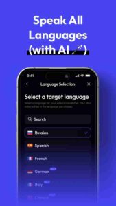 Status AI screenshot