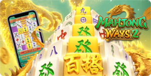 LUCKSVIP screenshot