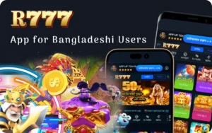 R777 screenshot