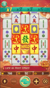 Dana Game screenshot