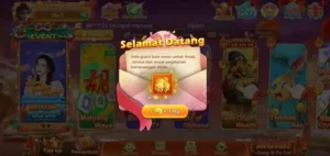 INA858 screenshot