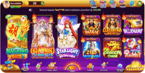 SR6666 screenshot