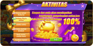 SR6666 screenshot