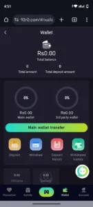 TradingView screenshot