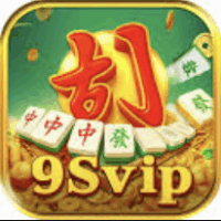 9SVIP