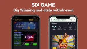 Six Game screenshot