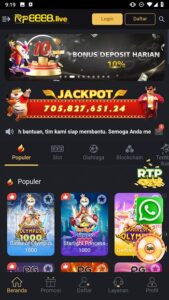 RP8888 screenshot