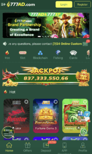 777AD Game screenshot