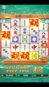 SL777 screenshot